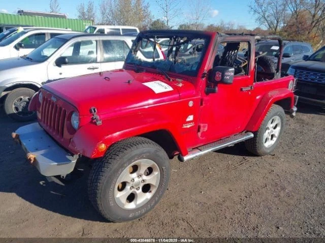 Transfer Case VIN W 6th Digit Jk Body 3.6L Manual Fits 07-18 WRANGLER 979955 - Image 1 of 4