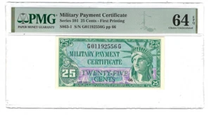Series 591 25 Cents MPC 1st Printing PMG 64 EPQ GEM UNC S863-1 - Picture 1 of 2