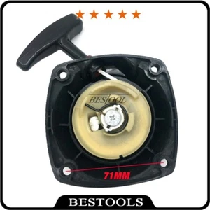 Seilzugstarter RBC41 für Einhell Royal BC41 43 MSB34 Motorsense Starter - Bild 1 von 5