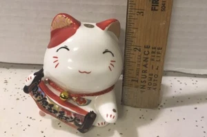 Maneki Neko Lucky Cat Coin Bank Japanese Porcelain For Wealth - 3” Piggy Bank - Picture 1 of 5