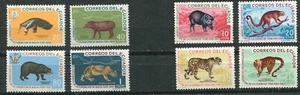 ECUADOR 1960-1961, WILD ANIMALS, FAUNA, Scott 657-660, 676-679, MNH - Picture 1 of 1
