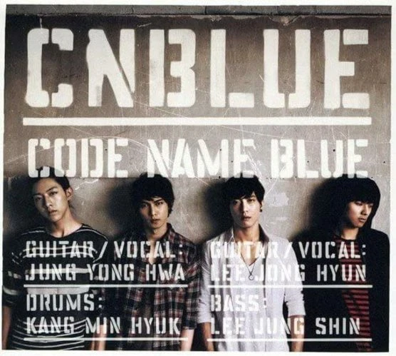 CNBLUE CODE NAME BLUE First Limited Edition - Image 1 of 1