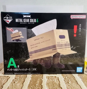 Caja de cartón Metal Gear Solid Delta Snake Eater Ichiban Kuji estuche de pañuelos A JP - Imagen 1 de 5
