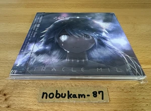Mili Miracle Milk CD w/ Art Lyric Card Limited Premium Package Edition - Bild 1 von 6