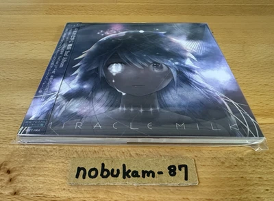 Mili Miracle Milk CD w/ Art Lyric Card Limited Premium Package Edition - Image 1 of 4