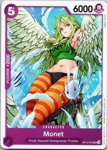 Monet  Legacy of the Master OP12-076 NM - Picture 1 of 2