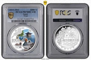 Moneda de plata Japón 1000 yenes 2011 Shiga PCGS PR70DCAM - Imagen 1 de 2