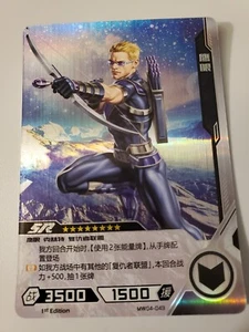 Hawkeye 2022 Kayou Marvel Hero Battle Series 4 1st Edition SR MW04-043 - Bild 1 von 2