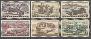 CZECHOSLOVAKIA 1958 **MNH SC#890/95 set, History of the automotive industry. - Imagen 1 de 1