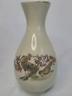 Vintage Japanese Cherry Blossom & Roosters Crackle Glaze 7 in Vase Gold Accents 