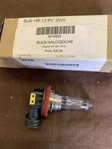 Altavoz Bulb-Halógeno, H8 Polaris Victory 4010805 # 4831841 - Imagen 1 de 1