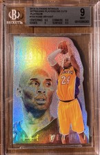 2013-14 Panini Intriguing Players Die Cuts Platinum KOBE BRYANT 1/1 BGS 9 💥💣💥