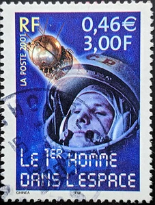 STAMP FRANCE from MS3756 2001 3Fr/0.46Euro First Men in Space Used - Picture 1 of 1