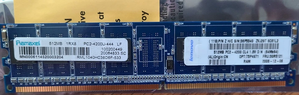 Ramaxel PC2-4200 512 MB DIMM 533 MHz DDR2 Memory  - Image 1 of 1