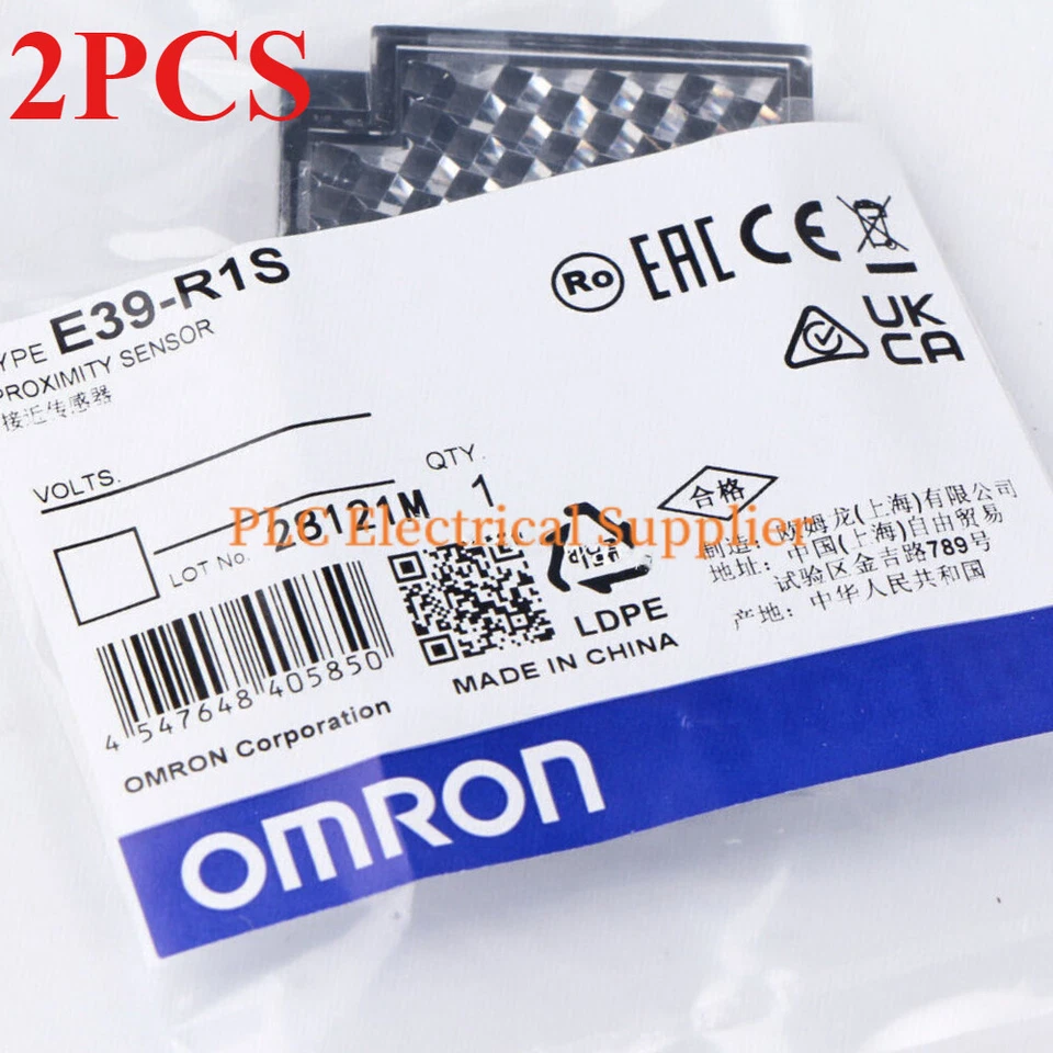 2PCS Omron E39-R1S Reflector E39R1S One High Quality Fast Reliable