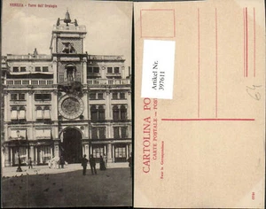 397611,Veneto Venezia Venedig Torre dell Orologio Uhrturm Tor - Picture 1 of 1