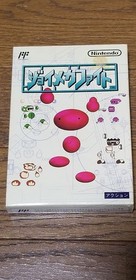 Joy Mech Fight Famicom