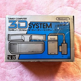 AS IS Nintendo Famicom 3D System HVC-3DS Scope Adapter Unused Japan For Prats