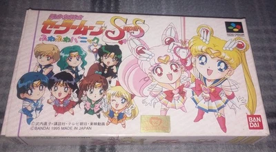 Box Only.  Sailor Moon Super S: Fuwa Fuwa Panic (Super Famicom/Super Nintendo) - Image 1 of 4