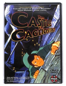 EBOND Castle of Cagliostro UK Edition DVD DB753241 - Bild 1 von 2