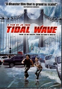 Tidal Wave (DVD) - Picture 1 of 2