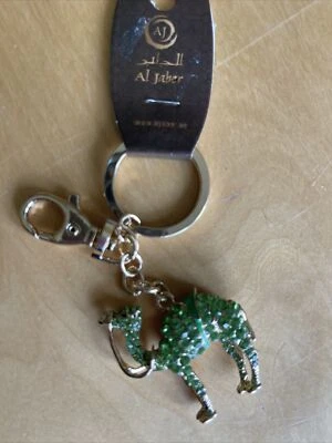 NEW! Camel Keychain Al Jaber - Green - Image 1 of 4