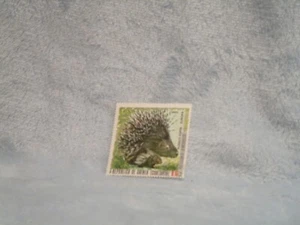 Puerco Espin - Europa Republica De Guinea Sterbliches Stachelschwein Briefmarke - Bild 1 von 1