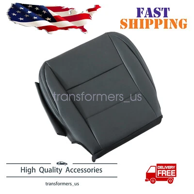 2013-2020 For Lexus GS200t GS300 GS350 Passenger Bottom Leather Cover Black - Image 1 of 4