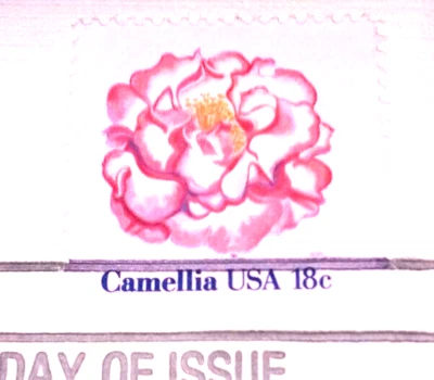 Flowers - Camellia - 1981 22kt Gold Replica Stamps - SEE BELOW - Image 1 of 4