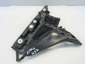 VAUXHALL ASTRA J MK6 2010-12 NEARSIDE REAR BUMPER MOUNT (5 DOOR ESTATE)   #0706 - Picture 1 of 8