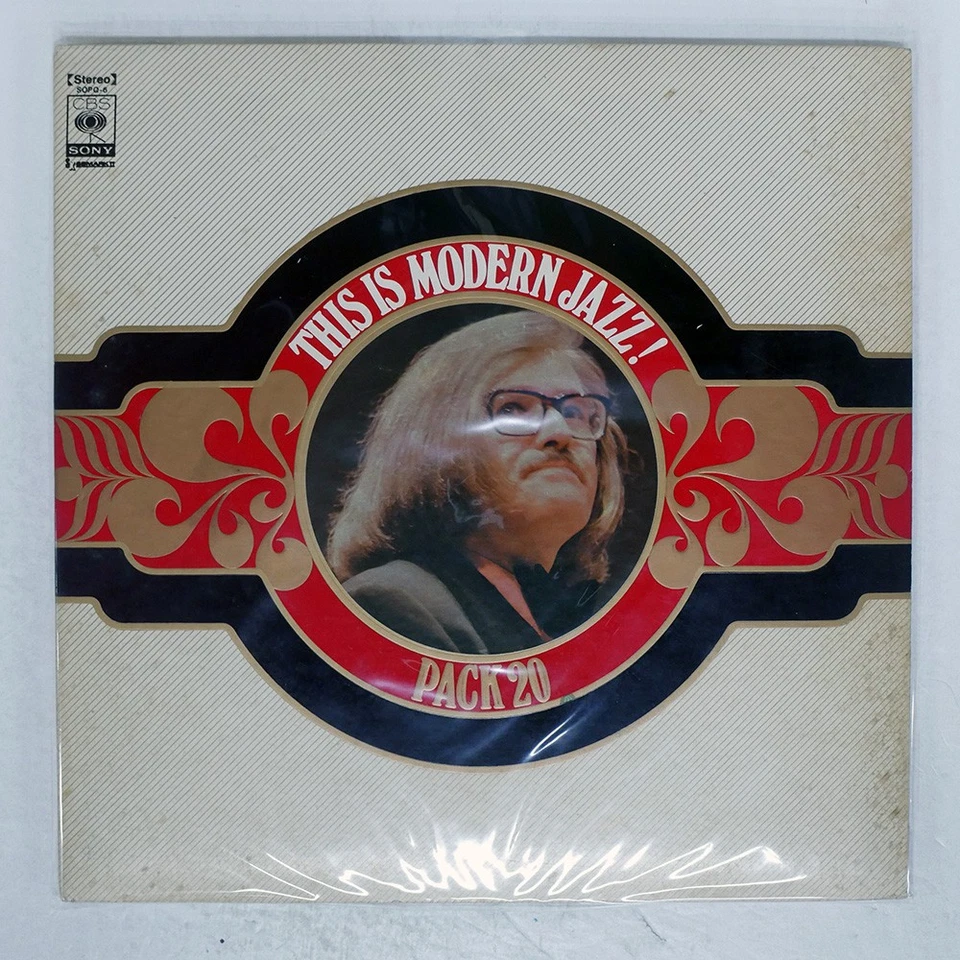 VA это современный CBS/SONY SOPQ6 Японии LP - Изображение 1 из 1