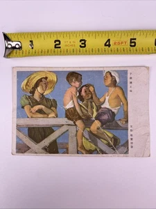 Vintage Postcard Haruhiko Miyawaki Japanese Art Mother And Children Unposted - Picture 1 of 5