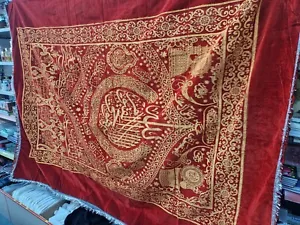 Muslim burial Coffin Pray Chadar, Casket Cover Sheet, Death, Janazah Red Colour - Picture 1 of 5