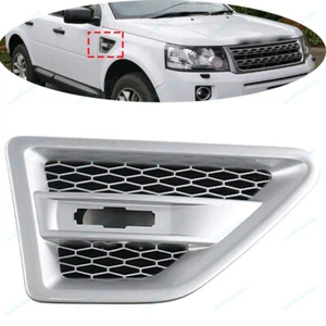 Fender Leaf Plate Grille t For Land Rover LR2 Freelander L359 2006-2014,Right - Picture 1 of 3
