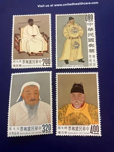 CHINA FORMOSA TAIWAN 1962 Michel n 470/73 ANCIENT EMPERORS MNH** COMPLETE SET - Picture 1 of 2