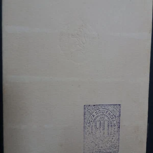 BULGARIA BOOKLET 1958 MNH - Picture 1 of 3