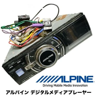 Alpine iDA-X305 Digital Media Receiver Bluetooth Audio Head Unit JDM 　 - Bild 1 von 2