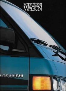 1990 MITSUBISHI WAGON VAN sales brochure catalog US 90 LS Delica Space - Picture 1 of 1