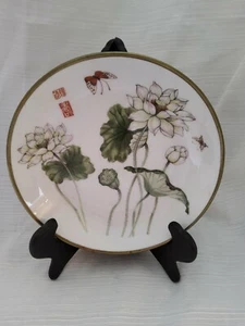 Cuenco inferior de latón Lotus Toscany Collection Hong Kong - Imagen 1 de 3