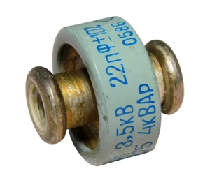 Ceramic transmitting capacitor 22pF 3,5kV 4kWar [072] - Zdjęcie 1 z 5