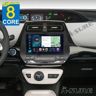 8 Kerne 4+64G Android14 Autoradio GPS NAV CarPlay Für Toyota Prius MK4 2016-2022 - Bild 1 von 4