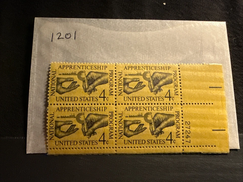 Scott #1201 Apprenticeship Plate Block of 4 Stamps - Image 1 of 4