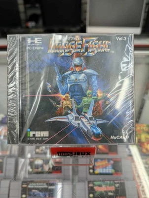 Famicom Image Fight CIB Sealed - Image 1 of 2