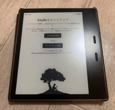Amazon  Kindle Oasis with adjustable warm light 10th gen 32GB without ad  , used - Image 1 of 4