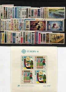 Europe Theme ** Complete Year 1981 69 Stamps + 4 Hb - Picture 1 of 2