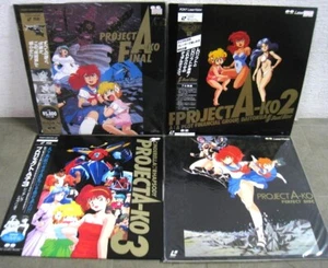 Project A-Ko LD Laserdisc 4Disc Complete Set 1, 2, 3, Final Japan Anime - Picture 1 of 2