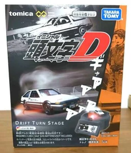 Takara Tomy Tomica Premium Unlimited Initial D DRIFT TURN STAGE w/AE86 NEW 2025 - Picture 1 of 11