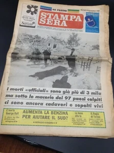 STAMPA SERA 25 NOV 1980 TERREMOTO IRPINIA NAPOLI - Picture 1 of 1
