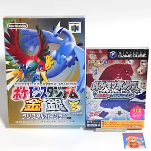 Nintendo GameCube Pokemon Box Ruby & Sapphire N64 Pokemon Stadium Set New Japan - Picture 1 of 24