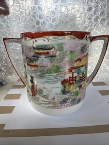 Antike japanische Kutani Demitasse Tasse mit zwei oder zwei Griffen - türkischer Kaffee - Bild 1 von 24